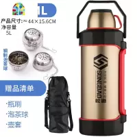 保温壶大容量 车载旅行便携家用不锈钢热水壶保温瓶户外保温杯5升 FENGHOU 时尚金送壶套壶刷泡茶球