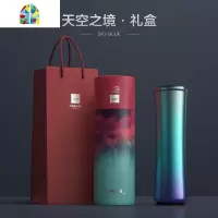 小蛮腰保温杯男女士学生便携创意个性潮流 带滤网316不锈钢水杯子 FENGHOU 南极红