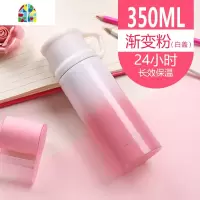 500ml真空便携保温杯女商务男学生创意潮流个性开水杯泡茶杯子 FENGHOU 蜜桃粉