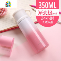 500ml真空便携保温杯女商务男学生创意潮流个性开水杯泡茶杯子 FENGHOU 蜜桃粉(升级款)