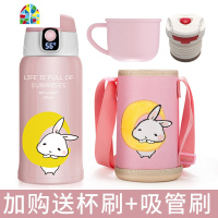 封后儿童保温杯带吸管水杯子316不锈钢便携可爱小学生幼儿园宝宝水壶 FENGHO 独角兽[智能显温+316不锈钢+终身质
