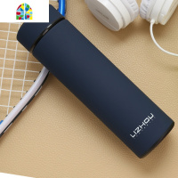 保温杯男女士学生便携水杯瓶大容量车载香不锈钢茶杯子定制刻字 FENGHOU 宝石蓝+杯刷