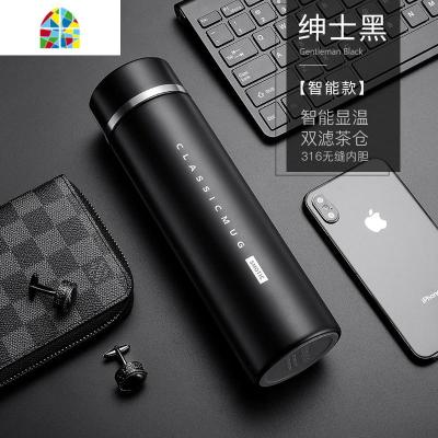 封后智能保温杯男女士测温大容量便携定制刻字泡茶水杯 FENGHO [智能显温+316不锈钢无缝内胆+礼盒包装]绅