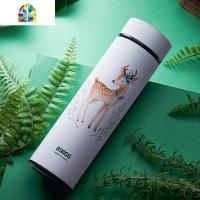 保温杯男女可爱学生简约清新森系便携创意个性潮流ins 水杯子 FENGHOU 林深见鹿