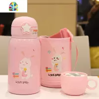 双盖两用儿童吸管保温杯304不锈钢水杯学生女宝宝幼儿园可爱水壶 FENGHOU 粉色双盖送杯套0047