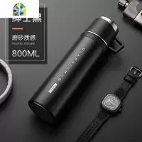 保温杯大容量800ML男士便携水杯茶杯316不锈钢杯子壶定制刻字 FENGHOU 800ML-素雅白-316不锈钢