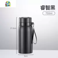 超大容量保温杯男大号不锈钢壶茶水分离泡茶1000ml便携水杯带虑网 FENGHOU 1500ml黑色+便携旅行皮质杯套