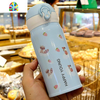 保温杯少女可爱学生便携小甜美儿童创意个性刻字水杯简约清新森系 FENGHOU 粉狐狸500ml