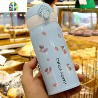 保温杯少女可爱学生便携小甜美儿童创意个性刻字水杯简约清新森系 FENGHOU 蓝狐狸350ml