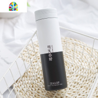 保温杯男士学生便携水杯创意潮流女清新文艺个性简约森系网红杯子 FENGHOU 往后余生500ML/粉蓝