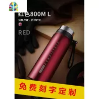 不锈钢保温杯男女大容量水杯800 1000ml便携水壶泡茶杯带过滤网 FENGHOU 本色1000ml+茶水分离