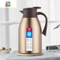 不锈钢保温壶家用保温水壶大容量热水暖瓶热水壶保温瓶保温杯 FENGHOU 钢本色1000ml