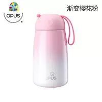 不锈钢保温杯女学生韩版清新文艺便携水杯子创意可爱潮流茶杯 FENGHOU 时光杯-渐变粉