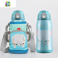 儿童保温杯带吸管男女两用水壶小学生婴儿防摔宝宝幼儿园便携水杯 FENGHOU 少女心独角兽[无缝316]一杯四盖