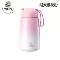 不锈钢保温杯女学生韩版清新文艺便携水杯子创意可爱潮流茶杯 FENGHOU 渐变樱花粉