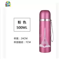 大容量子1000ml304不锈钢保温杯学生便携水杯子男女运动水壶 FENGHOU 升级加厚玫红色500ml+杯套+刷