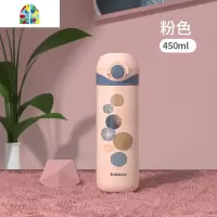 保温杯女便携学生316不锈钢少女可爱简约ins风大容量男定制水杯子 FENGHOU 绿色