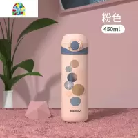 保温杯女便携学生316不锈钢少女可爱简约ins风大容量男定制水杯子 FENGHOU 粉色