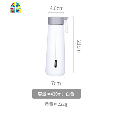 简约保温杯子高中学生ins男女士便携防摔清新森系不锈钢水杯水瓶 FENGHOU 黑色-420ml