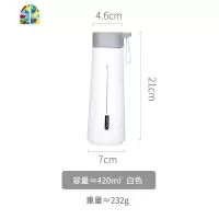 简约保温杯子高中学生ins男女士便携防摔清新森系不锈钢水杯水瓶 FENGHOU 白色-420ml