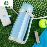 保温杯大容量1000ml可爱便携水杯户外保温瓶宝宝婴儿外出水壶女 FENGHOU 梦幻蓝