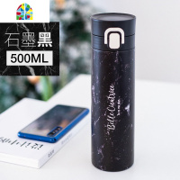 创意简约保温杯瓶男便携个性潮流大容量水杯子女学生文艺清新森系 FENGHOU 直身保温杯石墨黑-500ML(送玻璃杯)
