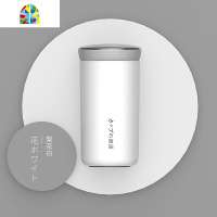 封后保温杯女水杯子男办公室便携小巧学生可爱简约ins原宿风日系茶杯 F 桃姬粉+杯刷+杯套(默认、可联系客服换湖光绿杯套