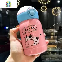 可爱儿童保温杯带吸管小学生便携少女心不锈钢水杯子创意个性潮流 FENGHOU 少女粉奶牛杯200ml