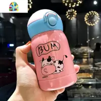 可爱儿童保温杯带吸管小学生便携少女心不锈钢水杯子创意个性潮流 FENGHOU 少女粉奶牛杯300ml