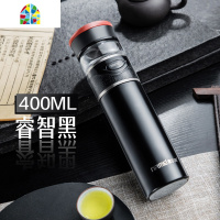 茶水分离杯保温杯男 智能316不锈钢便携定制泡茶杯水杯子 FENGHOU 绅士咖500ML(316不锈钢提环款)