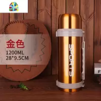 2000ml户家用保温壶2L外不锈钢热水瓶大号旅行壶便携式保温杯1.2L FENGHOU 字母-2000ML蓝色杯刷背带