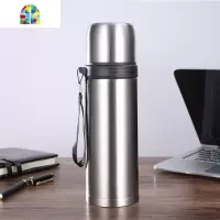 子保温杯户外便携水杯子男女学生真空不锈钢水壶茶杯定制LOGO FENGHOU 500ML蓝色