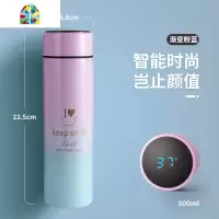 智能触摸感温保温杯女带温度显示水杯便携泡茶带滤网杯子定制 FENGHOU 渐变紫色