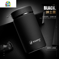 保温杯车载随手杯男女士带滤网不锈钢办公水杯便携杯子茶杯 FENGHOU 黑色弧形(380ML)