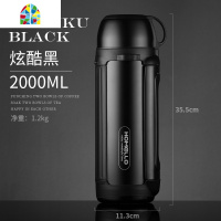 保温杯大容量保温壶暖水瓶户外便携车载旅行男女水杯水壶暖水壶4L FENGHOU 典雅红2000ML[带壶套]