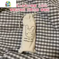 原创棉花糖兔子保温杯 简约可爱ins风 便携不锈钢水杯 FENGHOU 304米白(320ml)+杯套+杯刷