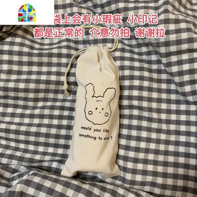 原创棉花糖兔子保温杯 简约可爱ins风 便携不锈钢水杯 FENGHOU 304米白(420ml)
