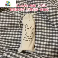 原创棉花糖兔子保温杯 简约可爱ins风 便携不锈钢水杯 FENGHOU 316米白(320ml)+杯套+杯刷