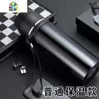 大容量保温杯1000ml便携304不锈钢杯子女户外真空大号保温水杯男 FENGHOU 星钻黑