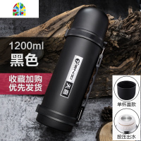 保温杯男士大容量车载旅行杯子钓鱼水壶瓶便携户外304不锈钢水杯 FENGHOU 黑色4000ml+杯套杯刷