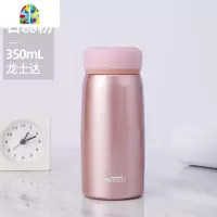 保温杯女士便携小巧ins简约316不锈钢水杯情侣款学生可爱便携杯子 FENGHOU 深海蓝450ML