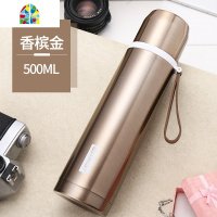 保康保温杯女304不锈钢水杯男简约便携大容量学生瓶儿童可爱杯子 FENGHOU 亮白色-500ml+杯套