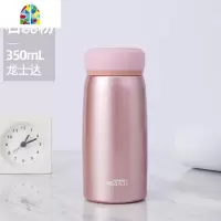 保温杯女士便携小巧ins简约316不锈钢水杯情侣款学生可爱便携杯子 FENGHOU 石蕊粉350ML