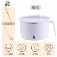 封后304不锈钢保温饭盒便当盒上班族带盖碗学生单个圆形成人饭缸便携 F [小鸡餐杯]白色小号-840+450ML(不含餐