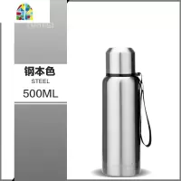 封后全钢316l不锈钢保温杯男泡茶杯超大容量1000便携带滤网水壶1500M 钢本色750ML(316不锈钢茶水分离升级