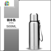 封后全钢316l不锈钢保温杯男泡茶杯超大容量1000便携带滤网水壶1500M 本色1500ml(316不锈钢茶水分离升级