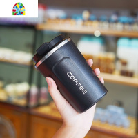 保温杯咖啡韩版不锈钢车载水杯便携男办公室女士原宿简约ins杯子 FENGHOU 磨砂好手感/蓝色/500毫升