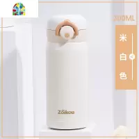 封后保温杯女便携316不锈钢男学生可爱儿童水杯网红ins简约弹跳盖杯子 FENGHO 可爱粉-450ml[收藏加购优先发