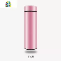 保温杯男女学生便携商务304不锈钢水杯ins简约个性潮流大容量杯子 FENGHOU 俏皮粉500ml