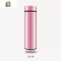 保温杯男女学生便携商务304不锈钢水杯ins简约个性潮流大容量杯子 FENGHOU 玫瑰红500ml